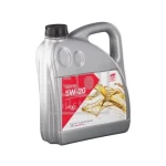 FEBI 108351 5w20 Guard Pro (4 Litre)