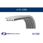 GMB 6PK1080 Kayış