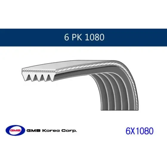 GMB 6PK1080 Kayış ürün görseli