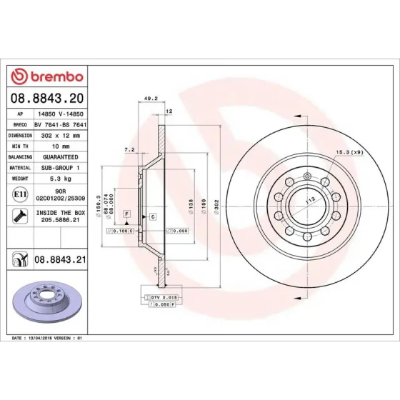 Brembo Arka Fren Diski – 08.8843.21 / OEM 4F0615601E ürün görseli