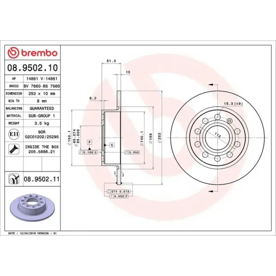 Brembo Arka Fren Diski – 08.9502.10 / OEM 1K0615601AB ürün görseli