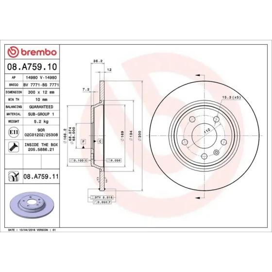 Brembo Arka Fren Diski – 08.A759.11 ürün görseli