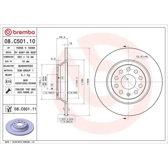 Brembo Arka Fren Diski – 08.C501.11 / OEM 3Q0615601A ürün görseli