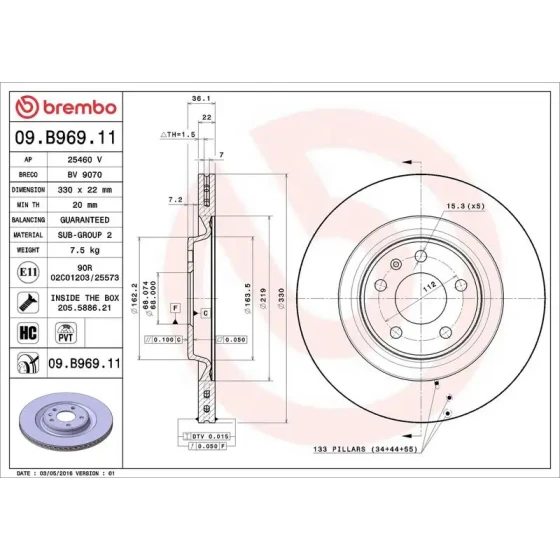 Brembo Arka Fren Diski – 09.B969.11 ürün görseli
