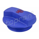 Topran Yedek Su Depo Kapağı – 107532002