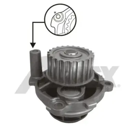 AIRTEX Devirdaim – 1703 / OEM 06B121011BV ürün görseli