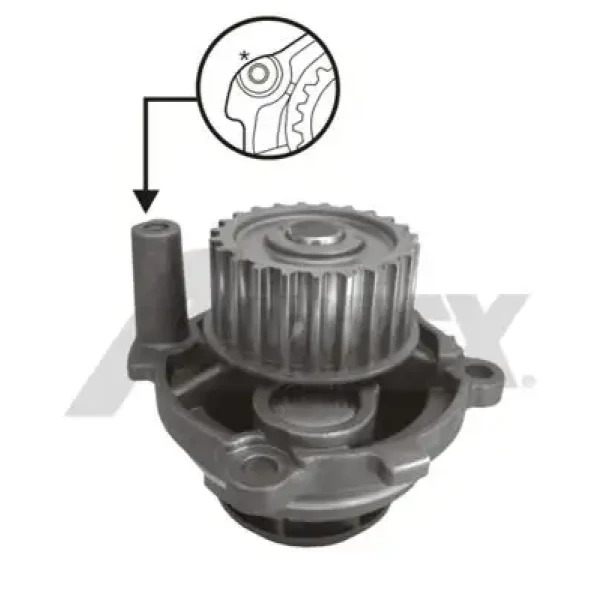 AIRTEX Devirdaim – 1703 / OEM 06B121011BV
