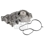 FEBI Devirdaim – 171580 / OEM 04C121600H
