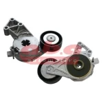 ABA Kayış Gergi Kütüğü – 25505444 / OEM 1122523