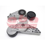 ABA Kayış Gergi Kütüğü – 25505713 / OEM 058903133B