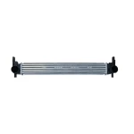 NRF Turbo Radyatörü – 30253 / OEM 6R0145805B