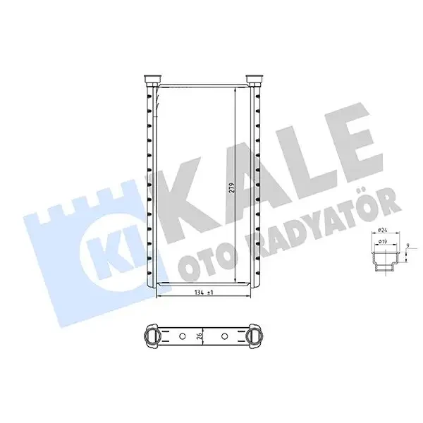 KALE Kalorifer Radyatörü – 370680 / OEM 4H0898037