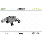 Valeo Silecek Motoru (Arka) – 404430 / OEM 8L0955711B