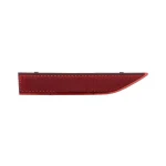 DEPO Arka Reflektör (Sağ) – 446-2905R-UD / OEM 8W0945104
