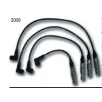 Ünüvar Buji Kablosu – 5019 / OEM 06A905409F