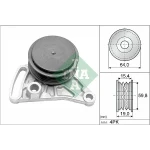 INA Kayış Gergi Kütüğü – 531030910 / OEM 058260511
