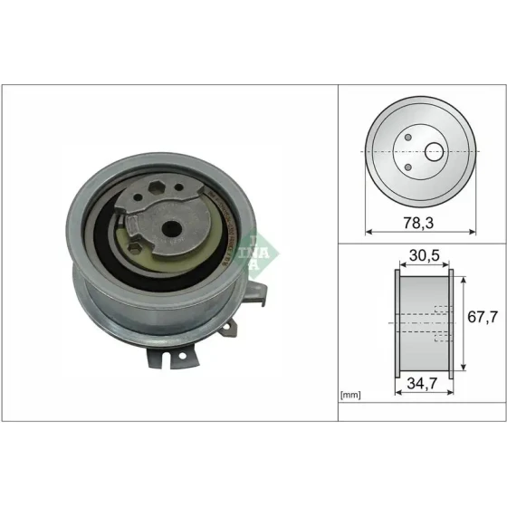 INA Triger Gergi Rulmanı – 531056530 / OEM 03810924 ürün görseli