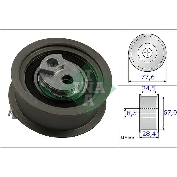 INA Triger Gergi Rulmanı – 531085110 / OEM 06D109243C