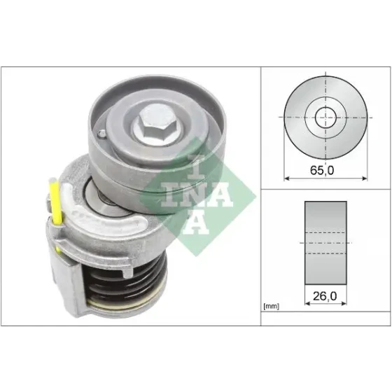 INA Kayış Gergi Kütüğü – 534034610 / OEM 03C145299A ürün görseli