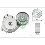 INA Kayış Gergi Kütüğü – 534037410 / OEM 03C145299J