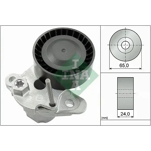INA Kayış Gergi Kütüğü – 534048010 / OEM 04E145299L