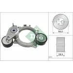 INA Kayış Gergi Kütüğü – 534093610 / OEM 05L903305E