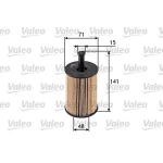 Valeo Yağ Filtresi – 586506 / OEM 070115562