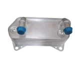 MGA Şanzıman Yağ Soğutucu – 63107 / OEM 02E409061B