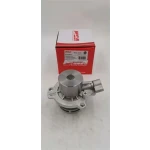MGA Devirdaim – 65301 / OEM 04L121011E