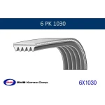 GMB Kayış – 6PK1030