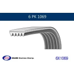 GMB Kayış – 6PK1069