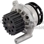 Pierburg Devirdaim – 7.07152.05.0 / OEM 03L121011V