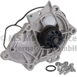 Pierburg Devirdaim – 7.07152.29.0 / OEM 06K121011B
