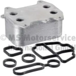 Pierburg Motor Yağ Soğutucu – 7.09269.40.0 / OEM 03L117021C