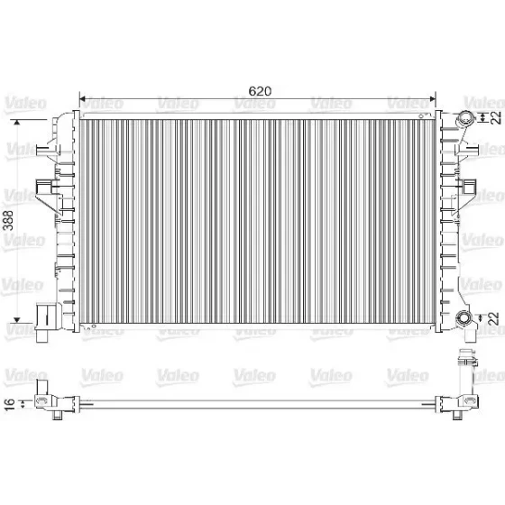 Valeo Radyatör – 733121 / OEM 5Q0121251HS ürün görseli