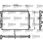 Valeo Radyatör – 735559 / OEM 5Q0121251EQ