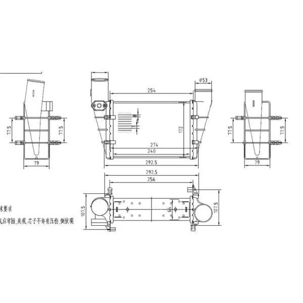 MGA Turbo Radyatörü – 80490 / OEM 058145805G