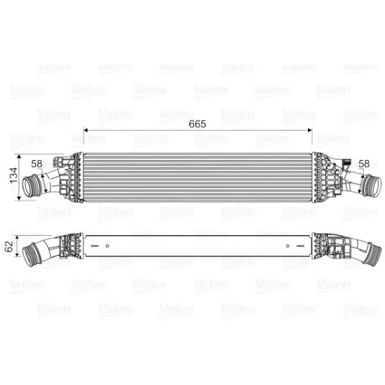 Valeo Turbo Radyatörü – 818601 / OEM 8K0145805L ürün görseli