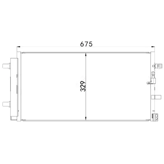 MGA Klima Radyatörü – 82363 / OEM 8T0260403F ürün görseli