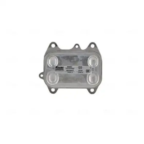 Nissens Motor Yağ Soğutucu – 90681 / OEM 03L117021C ürün görseli