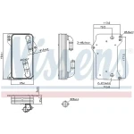 Nissens Şanzıman Yağ Soğutucu – 91505 / OEM 0GC317019C