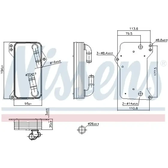 Nissens Şanzıman Yağ Soğutucu – 91505 / OEM 0GC317019C ürün görseli