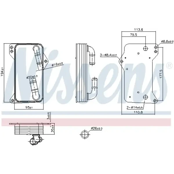 Nissens Şanzıman Yağ Soğutucu – 91505 / OEM 0GC317019C