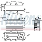 Nissens Turbo Radyatörü – 96122 / OEM 04C145749A