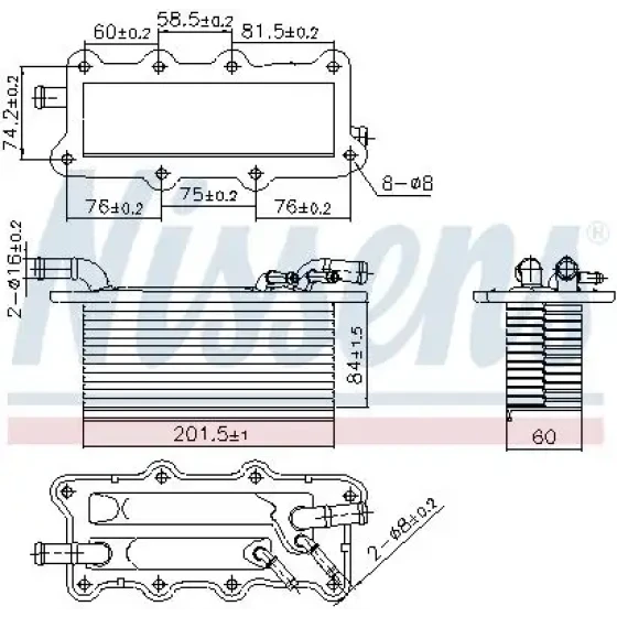 Nissens Turbo Radyatörü – 96122 / OEM 04C145749A ürün görseli