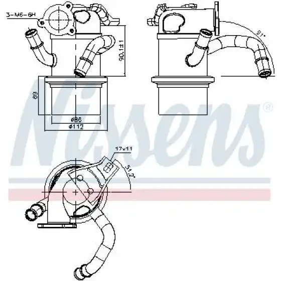 Nissens EGR Soğutucusu – 989315 ürün görseli