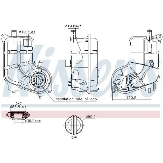 Nissens Yedek Su Deposu – 996287 / OEM 8E0121403 ürün görseli