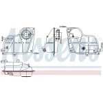 Nissens Yedek Su Deposu – 996299 / OEM 8D0121403D