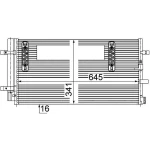 Mahle Klima Radyatörü – AC457000S / OEM 8K0260401L