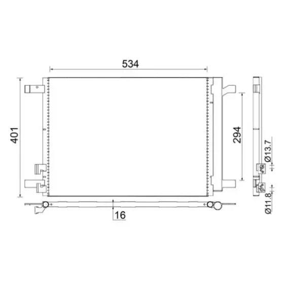 Mahle Klima Radyatörü – AC772000S / OEM 5Q0816411S ürün görseli
